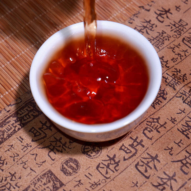 357g Iceland Aged Pu-erh Ripe Tea Cake Yunnan Cooked Puerh Tea Pu'er Black Tea