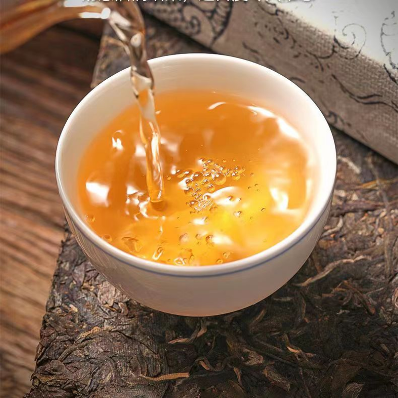 250g Pu-erh Raw Tea Brick Yunnan Menghai Old Puerh Tea Chiense Pu'er Tea