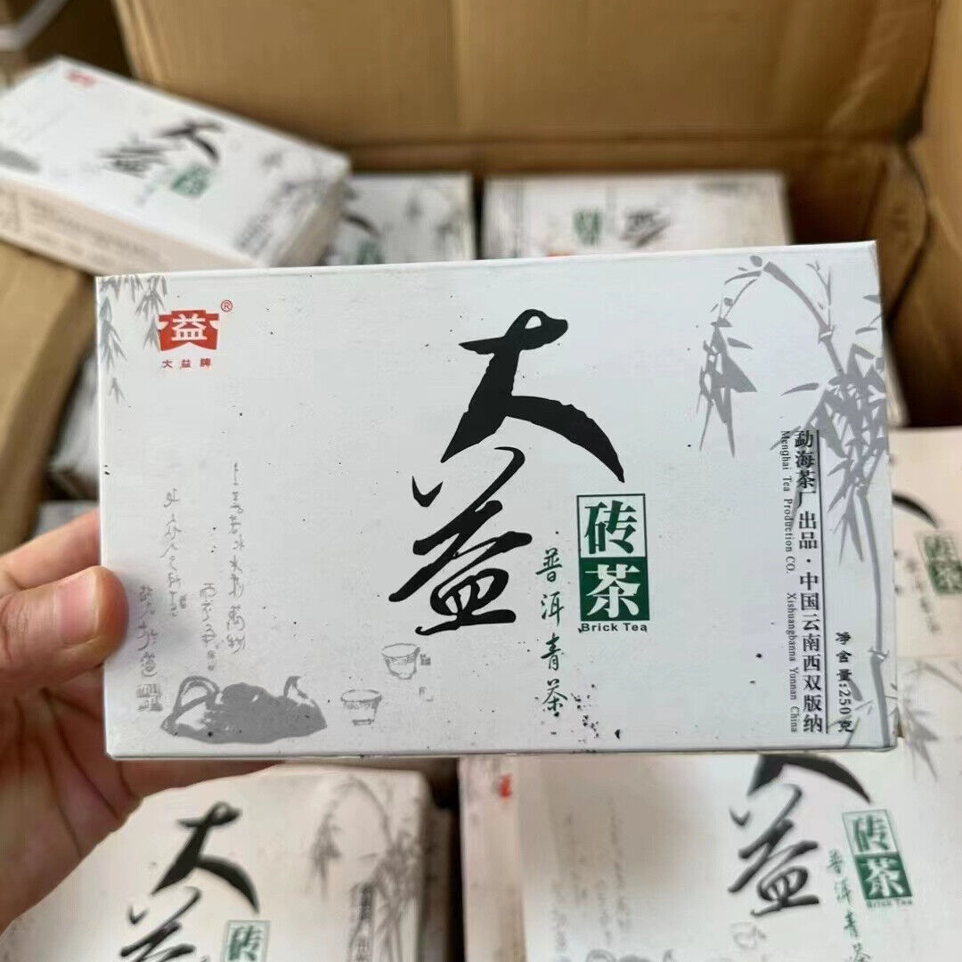 250g Yunnan Old Pu-erh Brick Tea Dayi Aged Puerh Raw Tea Premium Pu'er Tea