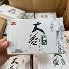 250g Yunnan Old Pu-erh Brick Tea Dayi Aged Puerh Raw Tea Premium Pu'er Tea