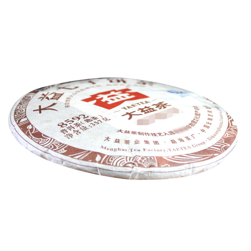 357g Ecology Ripe Puer Ancient Tree Pu'er Classical TAETEA 8592 Pu-erh Tea Cake