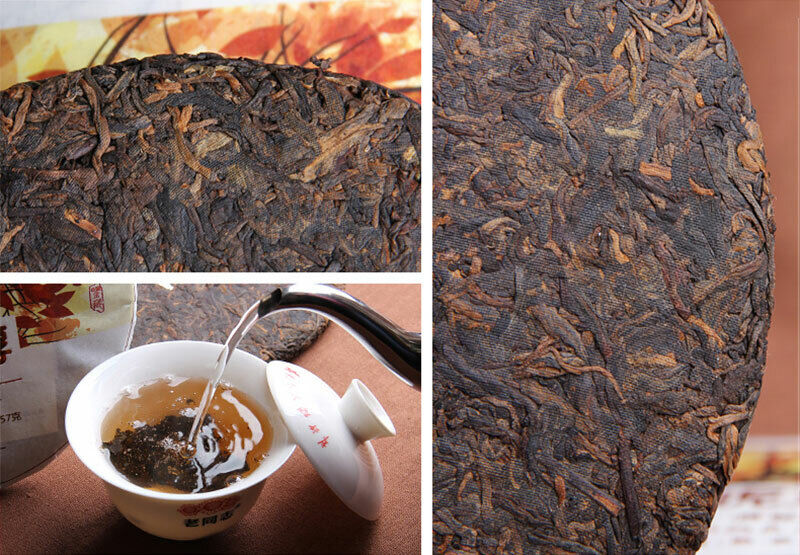 Hu Po Chun Amber * 2017 Haiwan Old Comerade Puer Tea Cake Ripe Pu-erh Shu 357g