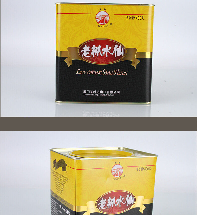 HelloYoung Fujian Nong Xiang Lao Cong Shui Xian Rock Tea AT110 Oolong Tea 400g Tin