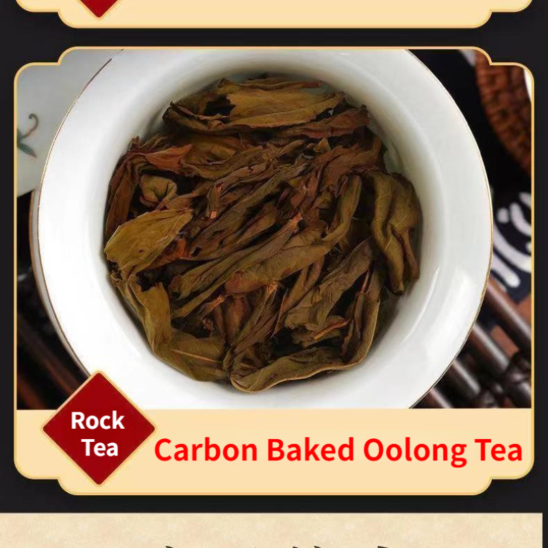 500g Wuyi Mountain Rock Tea Carbon Baked Qilan Oolong Tea Spring Loose Leaf Tea