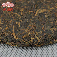 357g Ripe Puer Haiwan  15th Anniversary Fifteen Chen Xiang Pu-erh Tea Cake