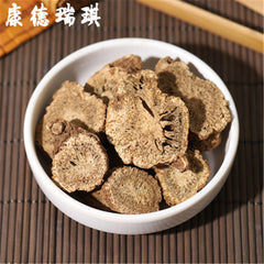 HelloYoung 100% Natural Mu Xiang Aucklandia Lappa Root Medicine Chinese Herbal Medicine