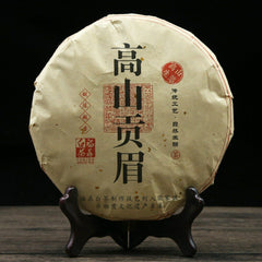 HelloYoung Chinese Fuding White Tea High Mountain Gong Mei Shou Mei White Tea Cake 350g