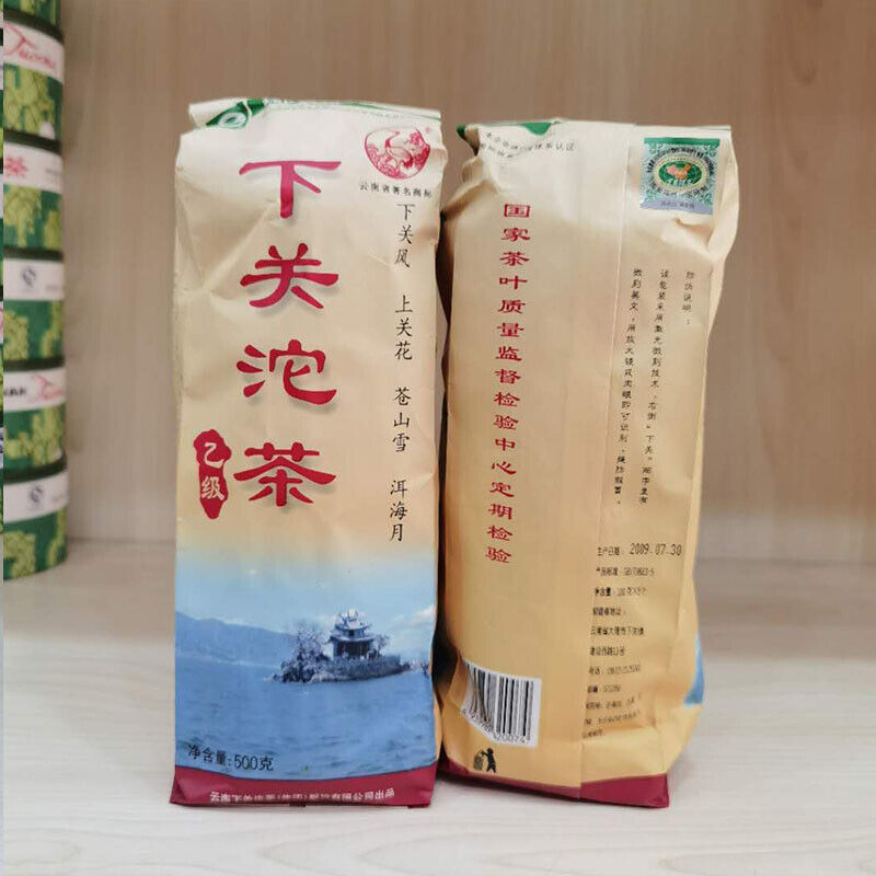 500g Xiaguan Puerh Tuo Tea, Ancient Tree Puer Tea