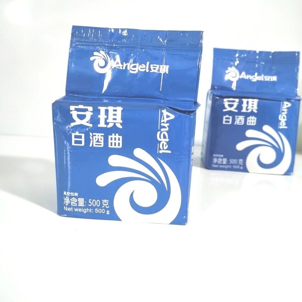 HelloYoung Dry Yeast Alcohol Fermentation White Wine Brewing Yeast Koji Yeast 安琪酒曲 500g