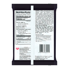 Black Garlic Oil Tonkotsu Pork Nissin Ramen Noodle, Instant Noodles
