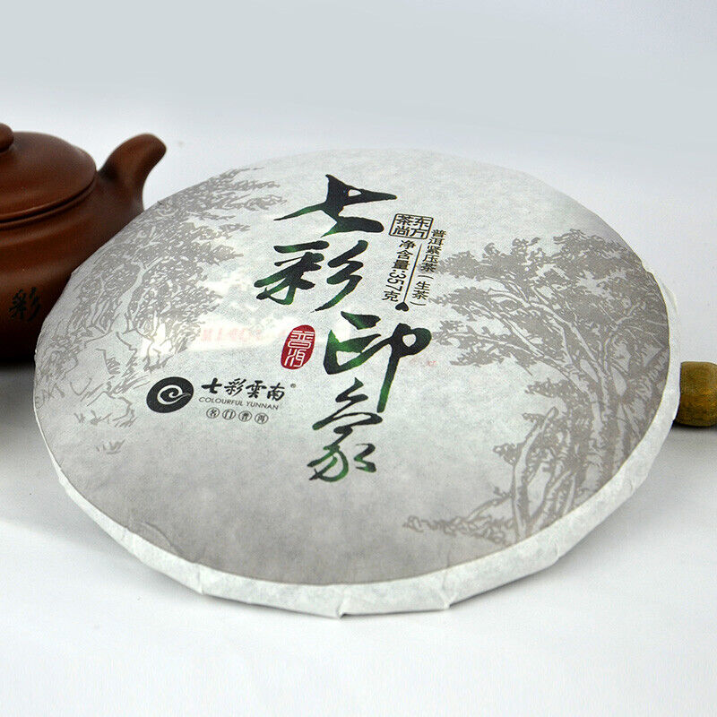 COLOURFUL YUNNAN Impression Pu-erh Tea Cake Raw Puer Tea