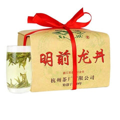 250g Brand New Super Grade Dragon Well Green Tea Premium Longjing Green Tea