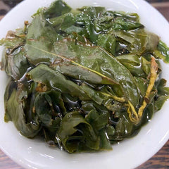 HelloYoung Dong Ding High Mountain Oolong Tea Loose Leaf Taiwan Oolong 150g