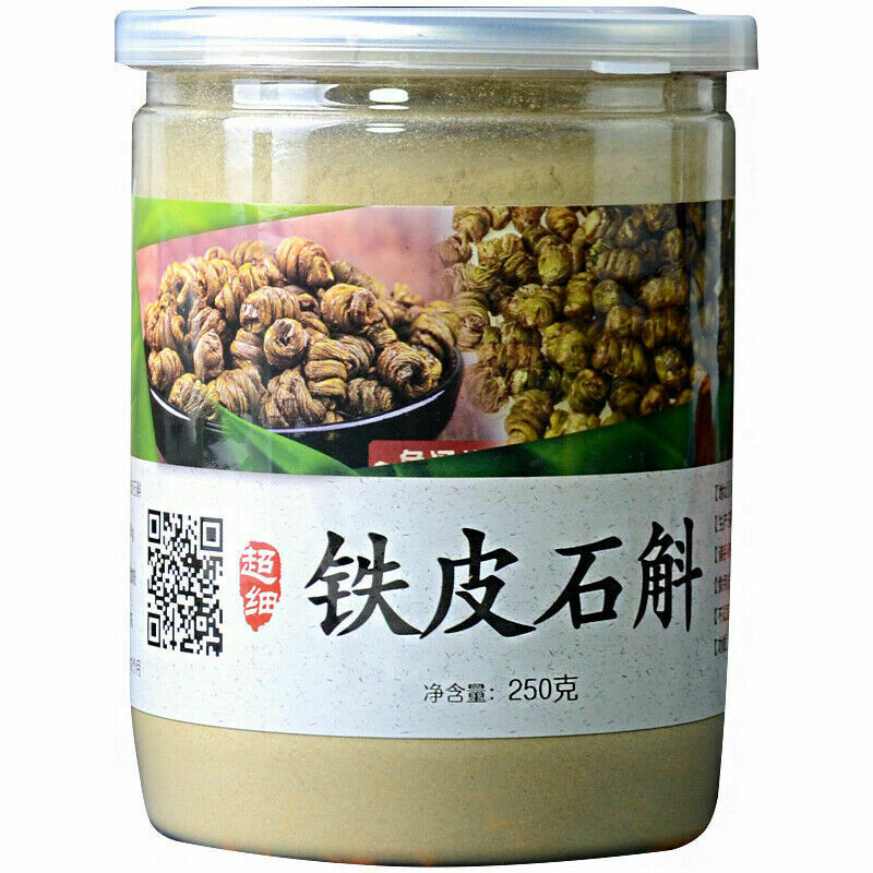 250g Tiepi Shihu Fen 铁皮石斛粉