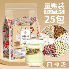 Sishen Tang Fuling Lotus Seed Coix Seed Tea  Barley and Job's Tears Tea 250G/bag