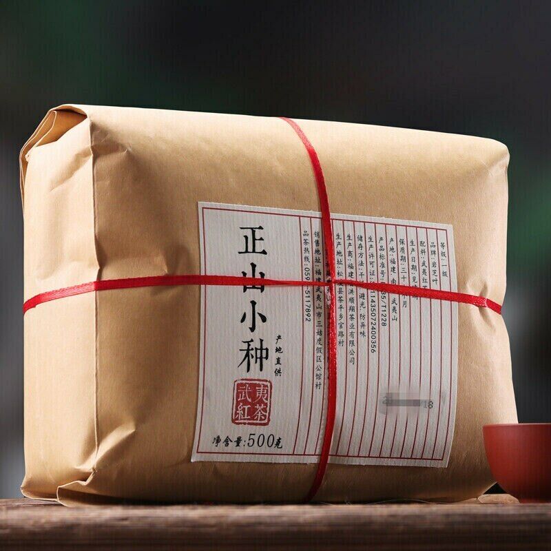HelloYoung Non-Smoked Wuyi Lapsang Souchong Tea Black Tea Zheng Shan Xiao Zhong Tea 500g