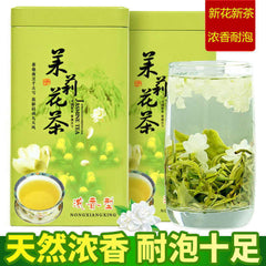 HelloYoung Flower Tea Jasmine Green Tea healthy herbal tea 250g Premium Organic Jasmine