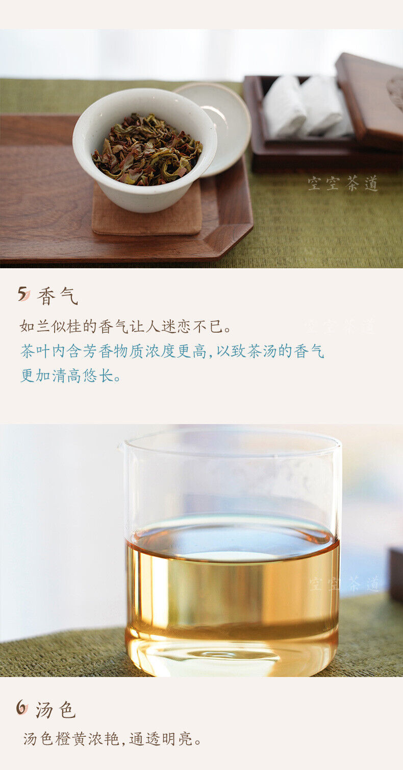 HelloYoung 250g/500g Fujian Shui Hsien Oolong Tea Zhang Ping Shui Xian Mini Tea Brick China