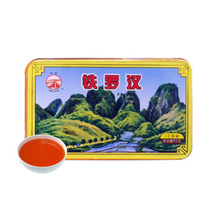 HelloYoung Sea Dyke Brand AT106 Tie Luo Han Steel Boxed Fujian Iron Arhat Oolong Tea 60g