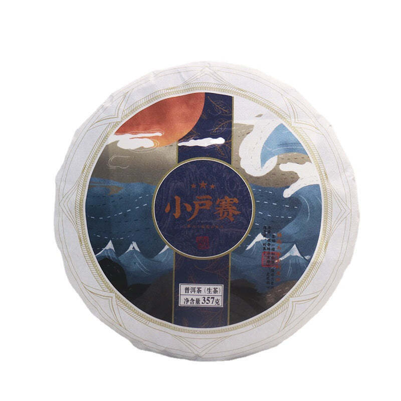 357g Yunnan Raw Pu-erh Tea Cake Xiaohusai Puerh Shengcha Premium Pu'er Green Tea