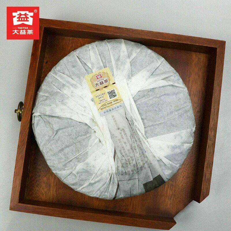 HelloYoung 100% Authentic Ripe Puerh Tea Health Care 357g TAETEA Dayi 7572 Shu Puer Chinese