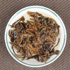 100g White Chinese Tea Moonlight Tea 2021 Moonlight White Ball Nectar Flavour