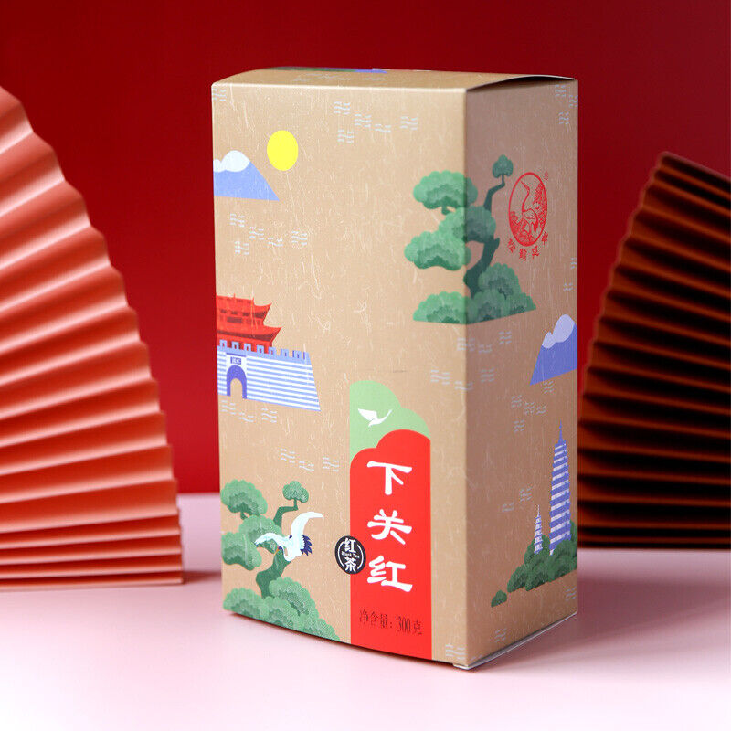 HelloYoung TeaXiaguan Hong * /Dian Hong Tea Yunnan Black Tea Loose Leaf Dianhong 300g