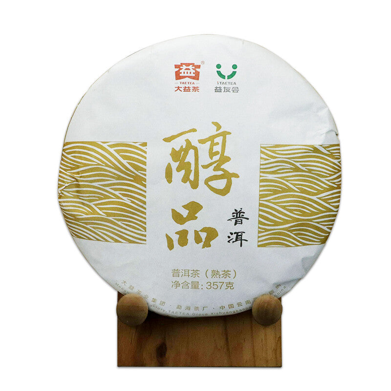 Mellow Taste Menghai Dayi Chunpin Yunnan Pu-erh Tea Cake 357g Ripe Puerh