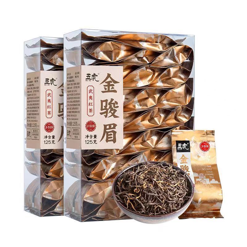 250g Jinjunmei Black Tea Super Grade Kim Chun Mei Loose Leaf Tea Stomach Care