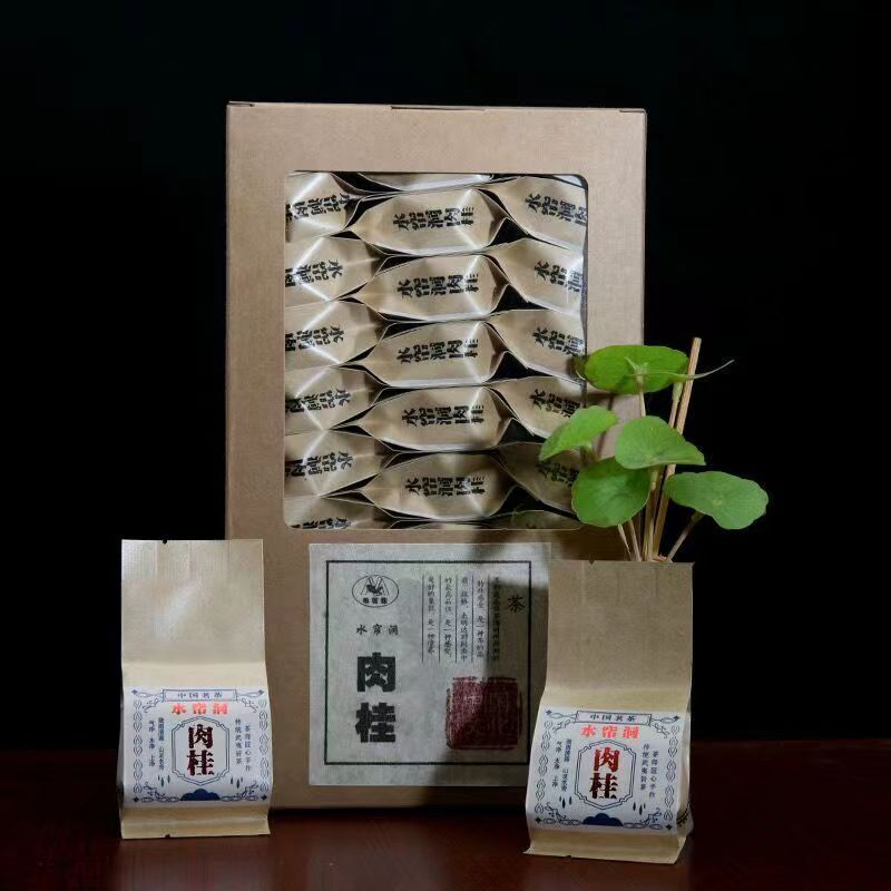 250g Wuyi Rock Tea Rougui Oolong Tea Carbon Baked Loose Leaf Black Tea Benefits