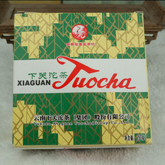 250g Big Xiao Fa Tuo Cha Tuocha Yunnan Xiaguan Puer Ripe Pu'er Tea Collection