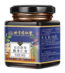 TongRenTang Lily Poria Sour Date Seed Paste 同仁堂百合茯苓酸枣仁膏180g/罐 代用膏 养生膏 NEW
