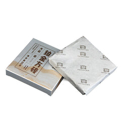 Pu'er Tea Cubes Platinum *  Menghai Dayi Brick Raw Shen Puer Pu-erh Tea 240g