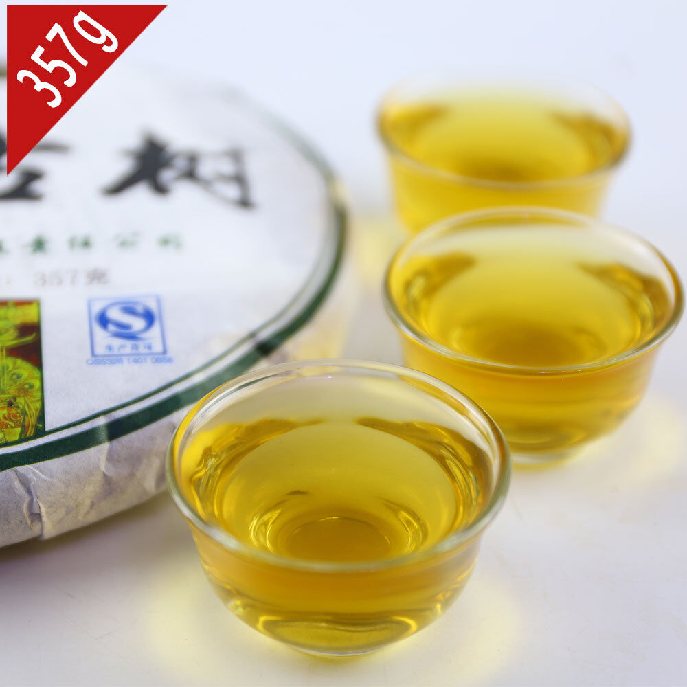 HelloYoung /Linsong Menghai Ancient Trees Raw Pu'er Cake Sheng Puer Tea Shen Puerh