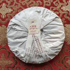 2020 TAETEA 7692 Ripe Puer Tea Menghai Dayi Shu Puerh Tea Cake 357g Batch 2001