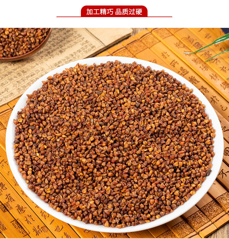 HelloYoung Premium Roasted Black Tartary Buckwheat Tea Grain Tea Herbal Tea 500g Can