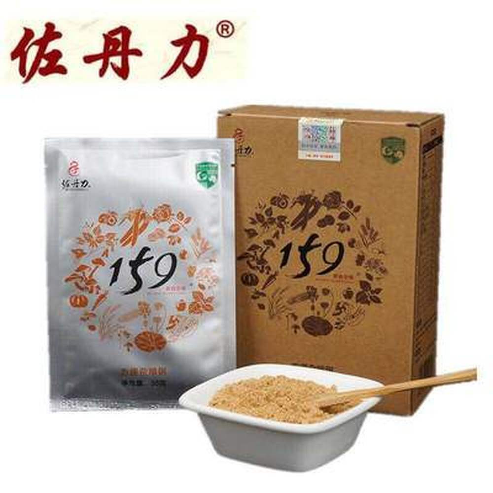 35grams*10bags* 3 Boxes Top Grade159 Vegetarian Meals Four Boxes "for 40 Meals"