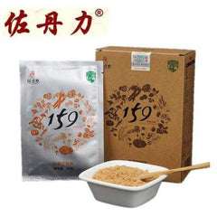 35grams*10bags* 3 Boxes Top Grade159 Vegetarian Meals Four Boxes "for 40 Meals"