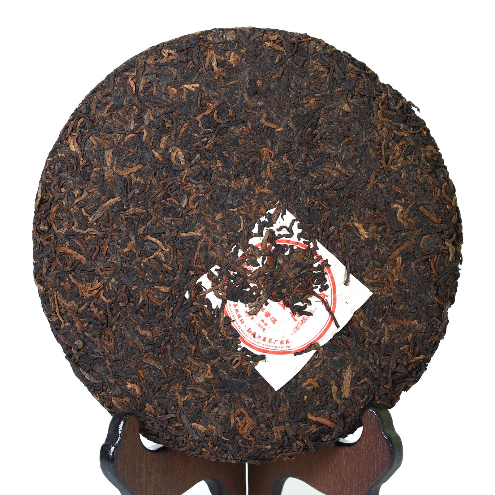 357g  Puerh Puer Ripe Tea Cake Yunnan Gold Medal Gongting Golden Buds Pu'er Tea