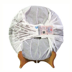 357g Yunnan Menghai Dayi Ripe Puer Tea Select Ripe Pu'er Tea