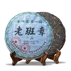 357g Raw Pu-erh Tea Cake Puer Tea The First Village Lao Ban Zhang Menghai