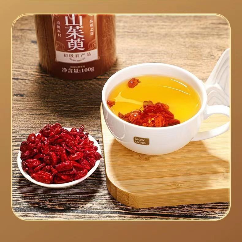 TongRenTang herb associated with longevity 同仁堂山茱萸100g/罐 无核山萸肉 甄选原料 新鲜肉厚 NEW