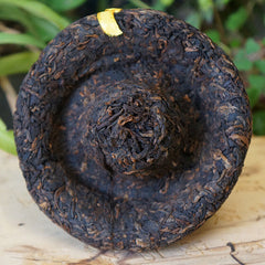 250g Big Snowy Mountain Xiaguan Mushroom Shape Aged Pu-erh Tea Cooked Ripe Puer
