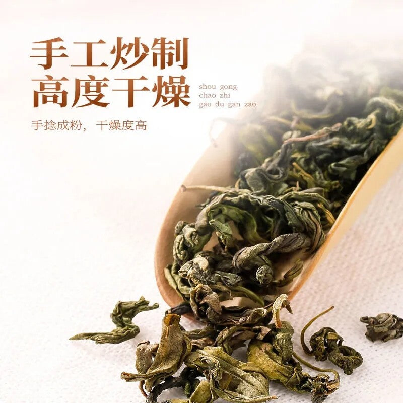 Leaf Herbal Tea for Stomach Health Helicobacter Pylori Bad Breath Clove 丁香叶茶