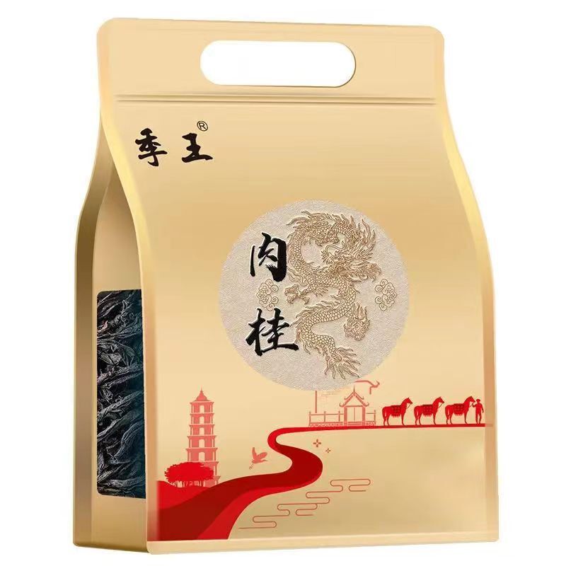 500g Wuyi Rougui Oolong Tea Cinnamon Bagged Tea Loose Leaf Black Tea Benefits