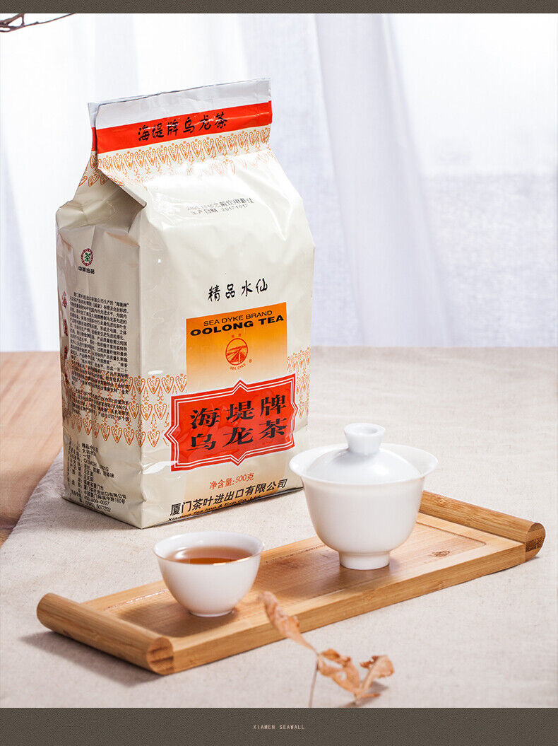 HelloYoung Sea Dyke Brand XT707 Fujian Jing Pin Shui Xian Rock YanCha China Oolong Tea 500g