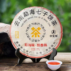 357g Pu-erh Cooked Tea Cake Menhai Old Tree Puerh Ripe Tea Yunna Pu'er Black Tea