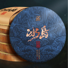 Puerh Raw Tea Cake Yunnan Spring Pu'er Sheng Tea Chinese Pu-erh Tea 200g/1000g