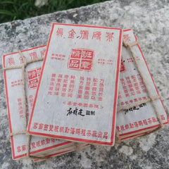 250g Yunnan Aged Pu'er Raw Brick Tea Wujinhao Old Pu-erh Tea Puerh Raw Tea