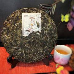 HelloYoung Zhong Cha Tea White Chinese Tea 5929 White Beauty White Chinese Tea 357g